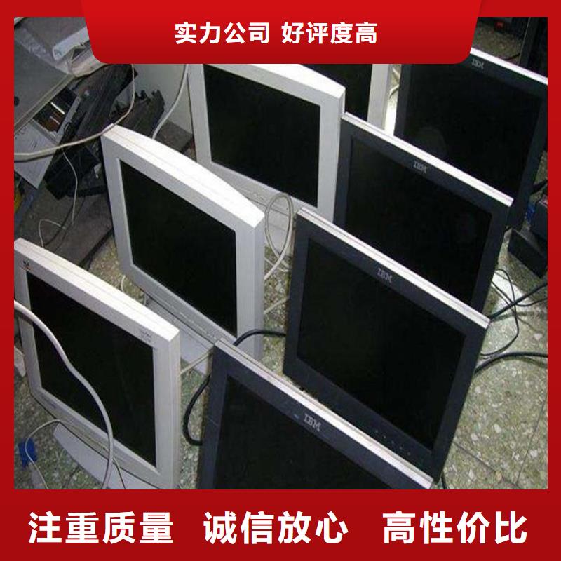 硒鼓墨盒，过期墨盒硒鼓，打印机维修厂家批发拒绝虚高价