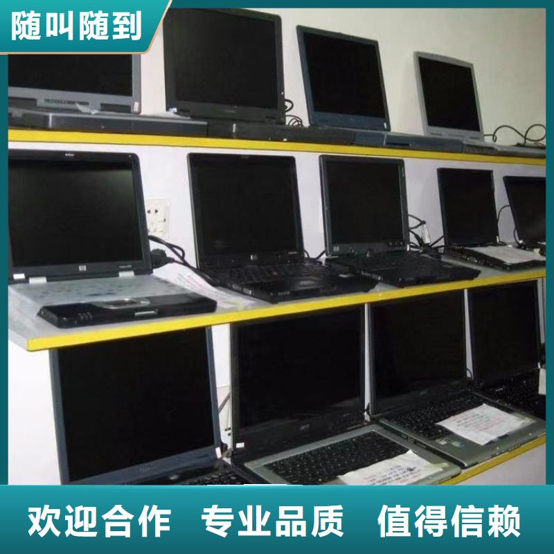 硒鼓新旧硒鼓过期硒鼓墨盒公司地址多年行业经验