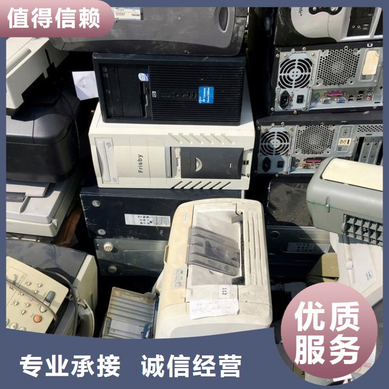 电脑打印机墨盒硒鼓品牌-厂家比同行便宜