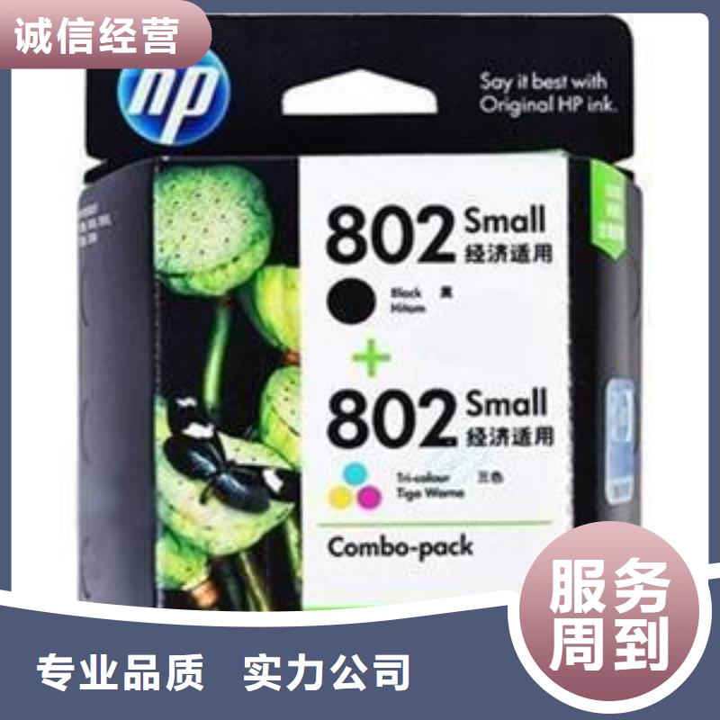 国产硒鼓批量回收现金回收正规