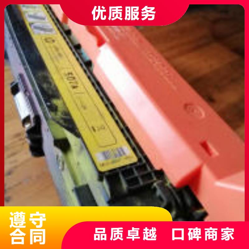 济源市电脑打印机墨盒硒鼓源头厂家专业