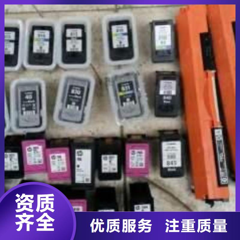供应批发新硒鼓-优质快速响应
