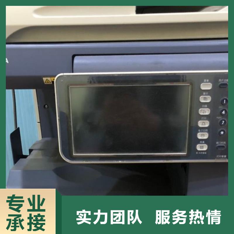 南通硒鼓回收-高品质低价格专业团队