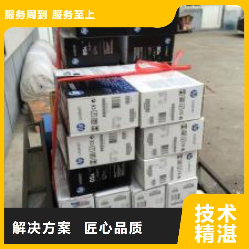 新旧硒鼓近行情诚信经营