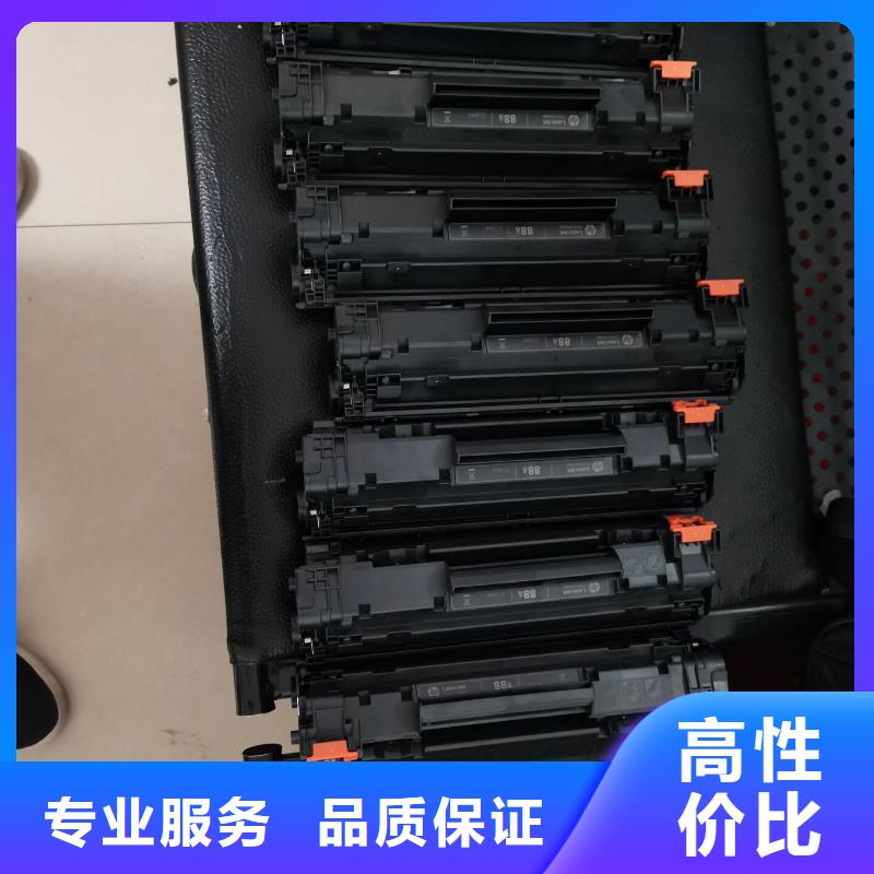 #青海277硒鼓 416硒鼓 803墨盒#欢迎访问