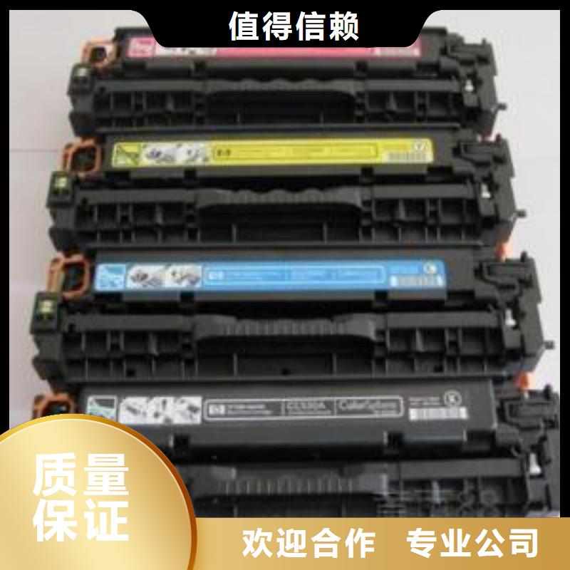 欢迎访问#宜昌旧打印机#实体厂家
