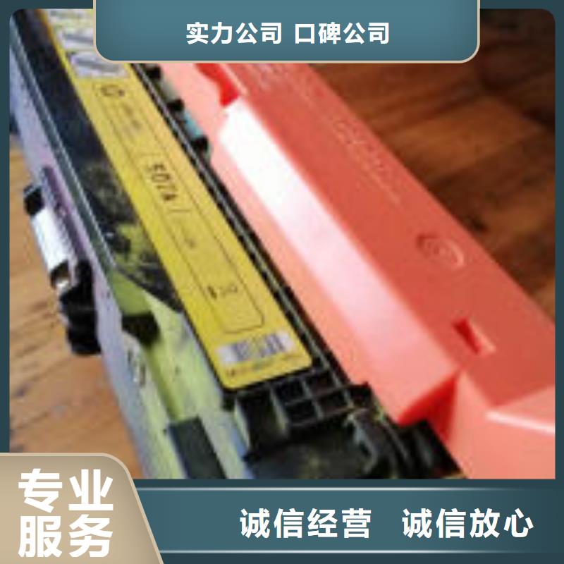 杭州墨盒硒鼓回收生产设备先进放心
