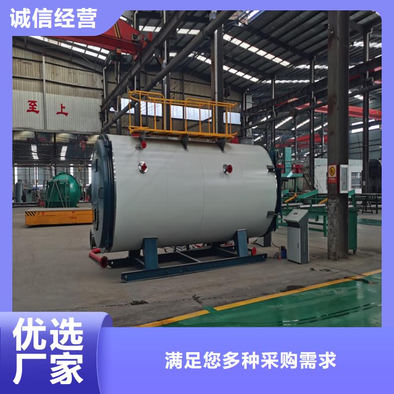 蒸汽锅炉销售敢与同行比价格