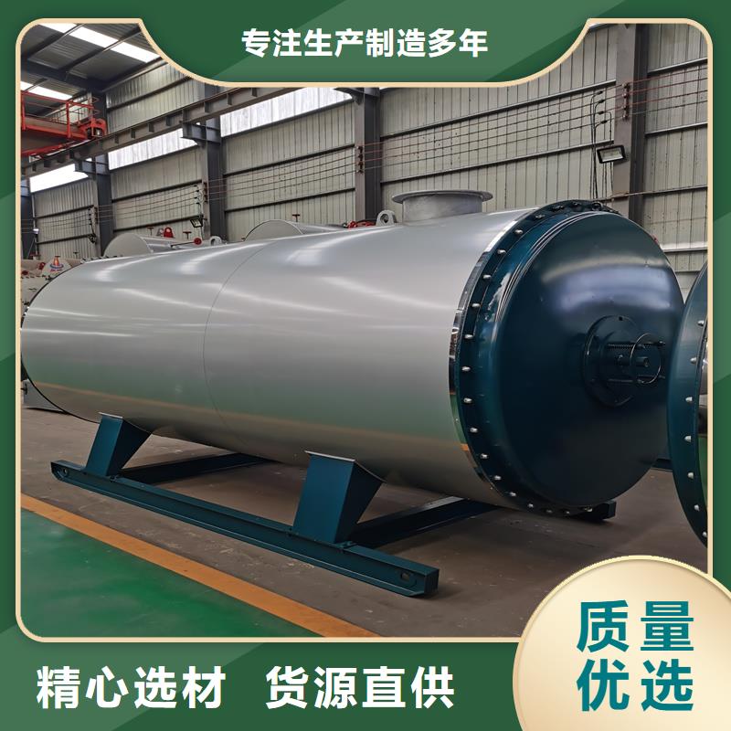 蒸汽锅炉当地生产商