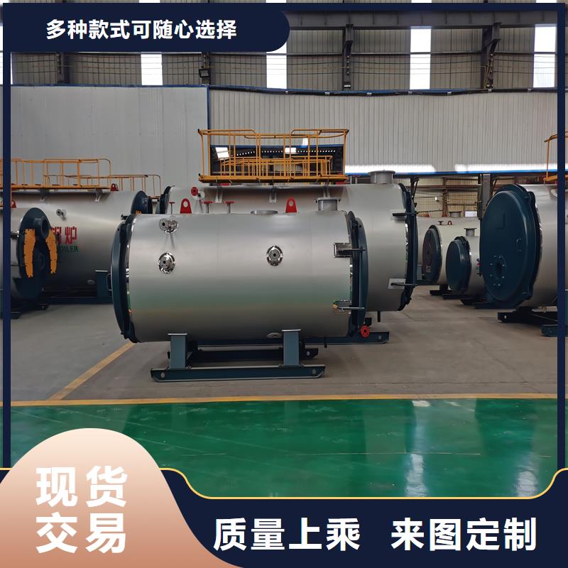 手烧蒸汽锅炉当地经销商