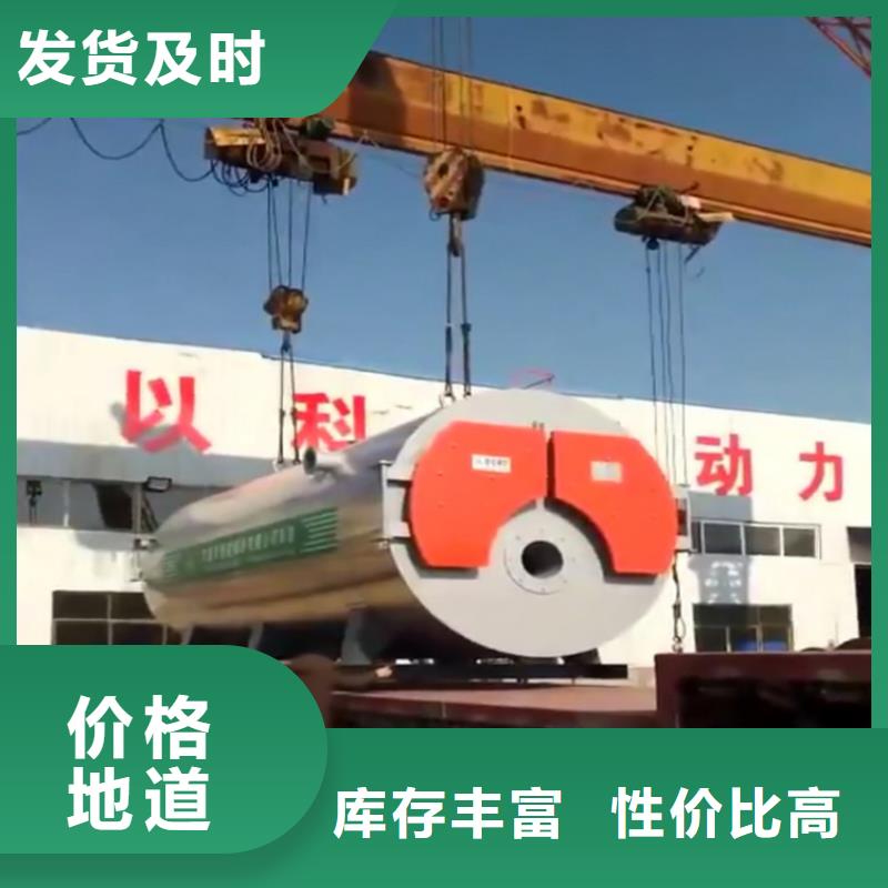 蒸汽锅炉安装同城生产厂家
