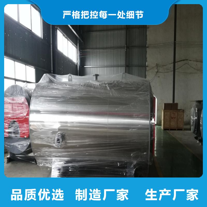 蒸汽锅炉本地供应商