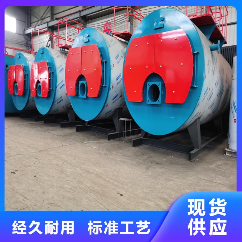 链条蒸汽锅炉当地公司