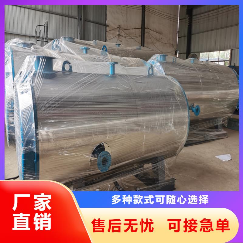 链条蒸汽锅炉本地公司