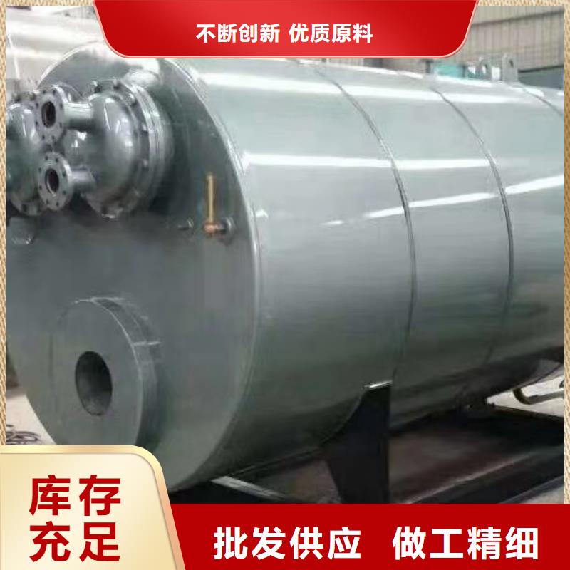 泰安节能蒸汽锅炉