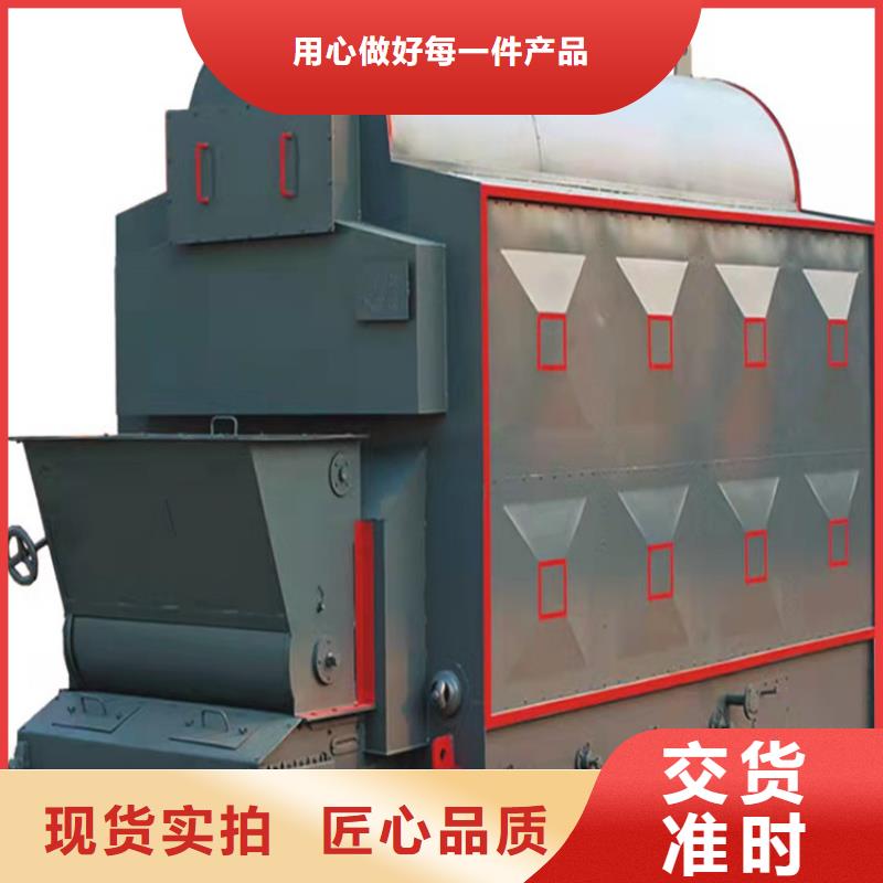 燃气蒸汽锅炉当地生产厂家