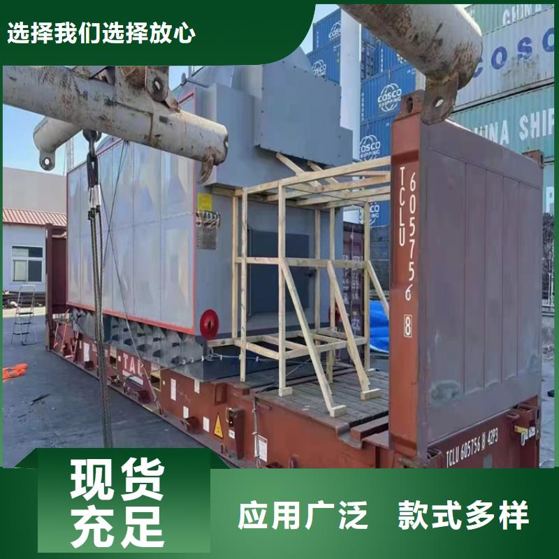 燃气蒸汽锅炉同城供应商