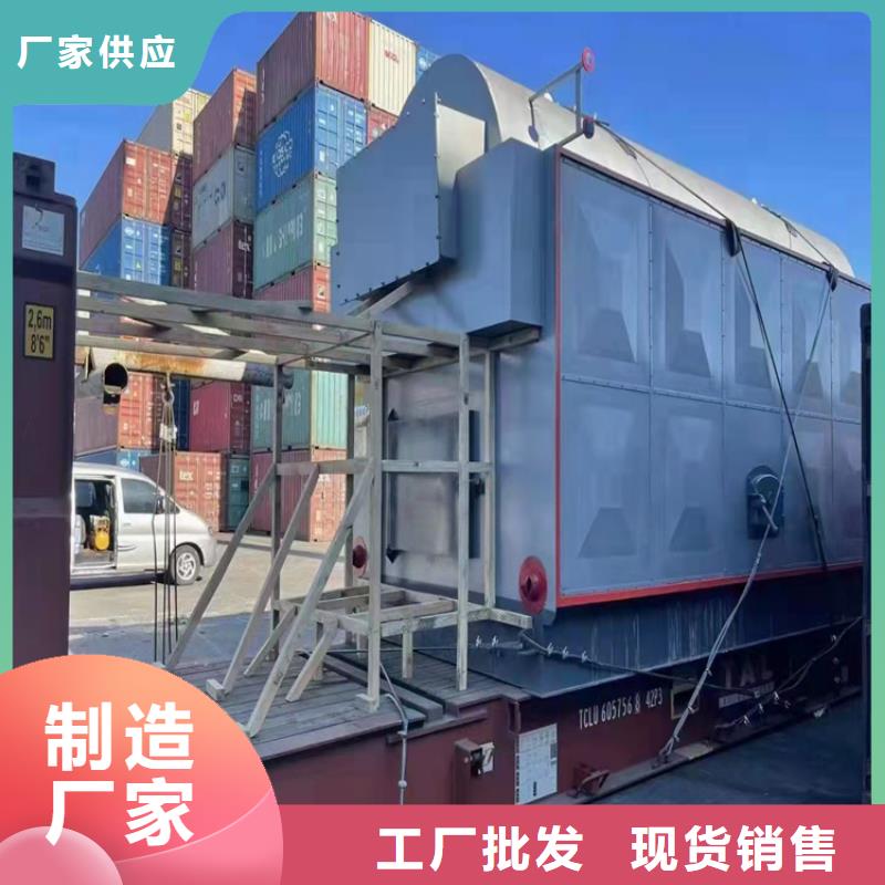 质量优的燃油蒸汽锅炉供应商大厂生产品质