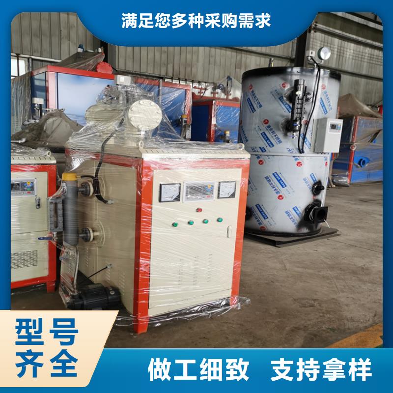 燃油蒸汽锅炉价格合理精工制作