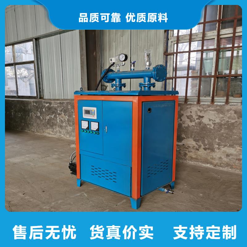燃油蒸汽锅炉当地货源