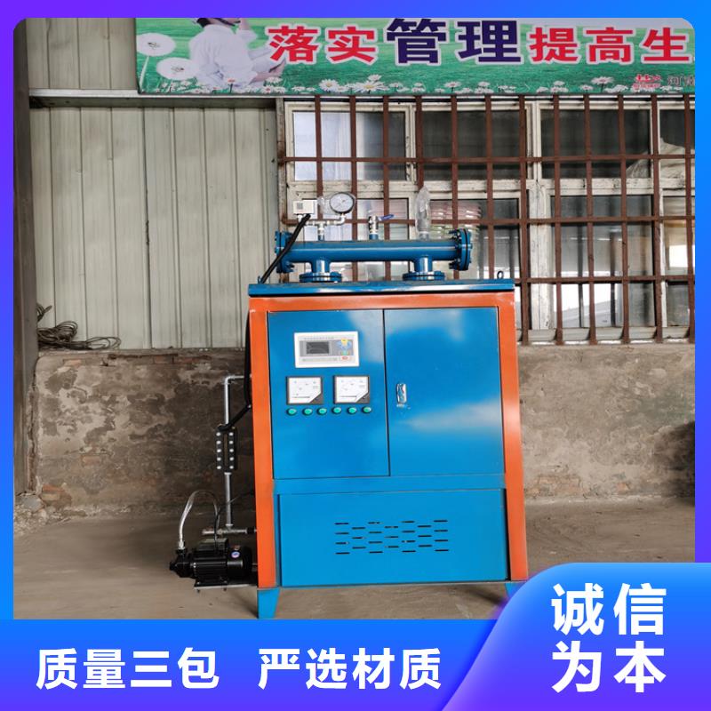 环保蒸汽锅炉正规厂家本地经销商