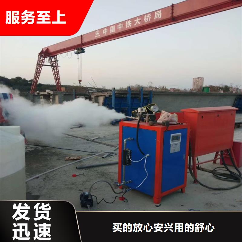 低氮蒸汽锅炉当地货源