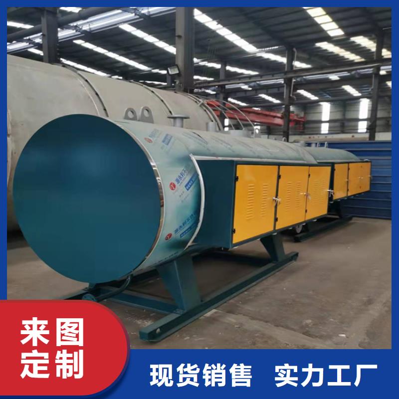 生物质蒸汽锅炉型号全价格低