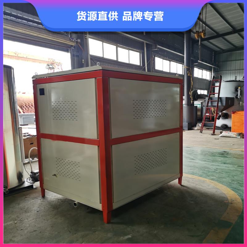 泉州蒸汽锅炉当天发货