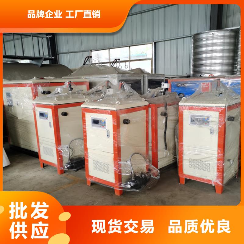 低氮蒸汽锅炉生产厂家