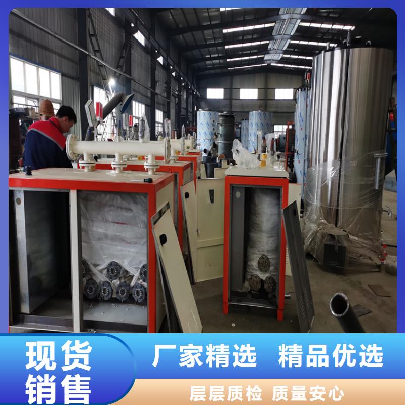 手烧蒸汽锅炉支持大小批量采购