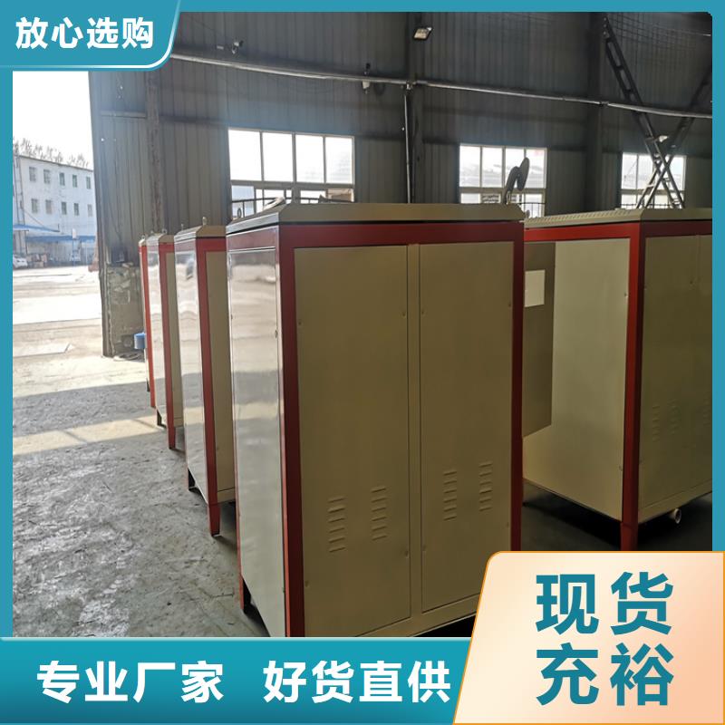 蒸汽锅炉同城品牌