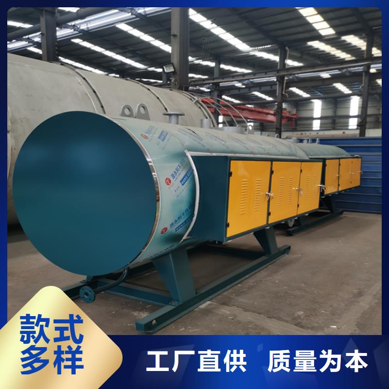 泰安燃气蒸汽发生器