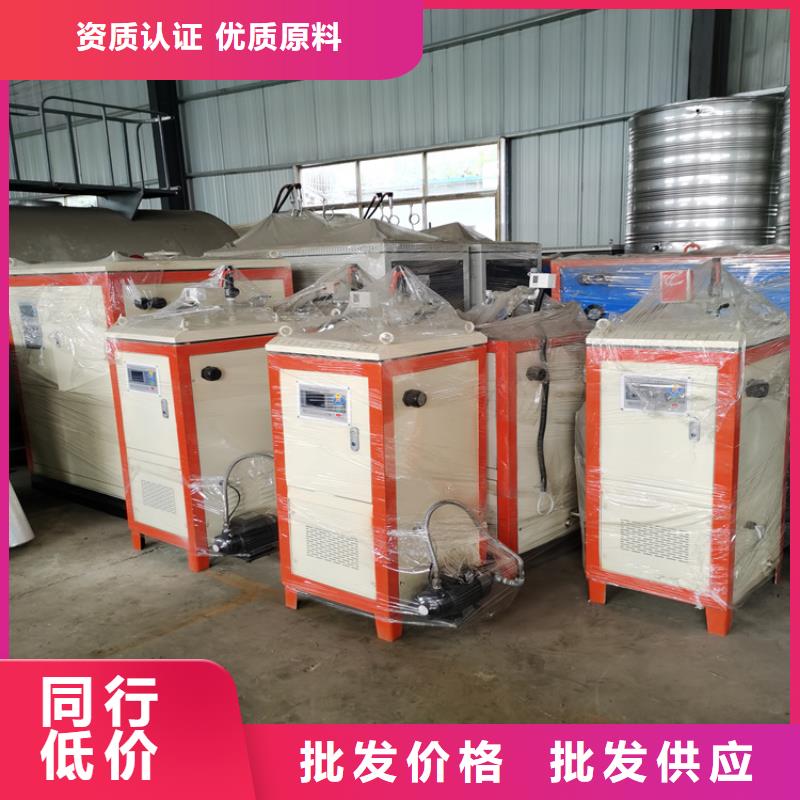 燃油蒸汽发生器当地生产厂家