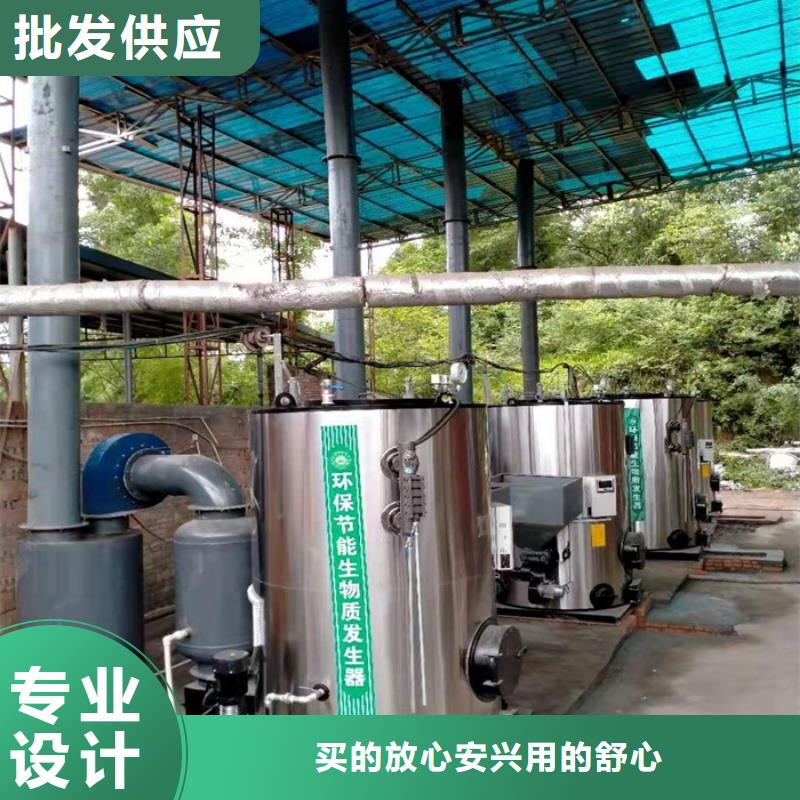 【蒸汽发生器】,锅炉厂家实体厂家支持定制本地生产厂家
