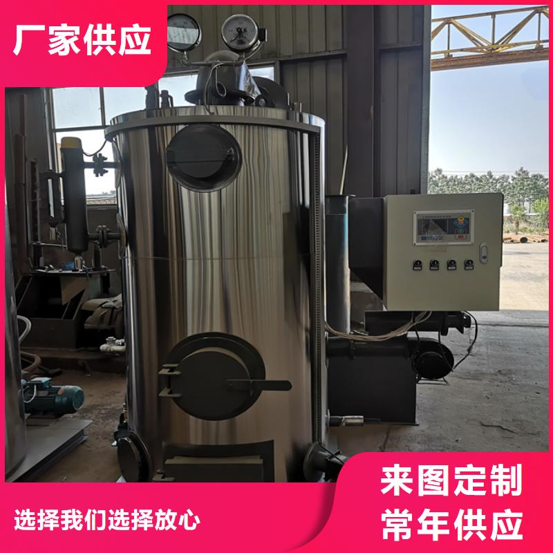 泰安电加热蒸汽发生器