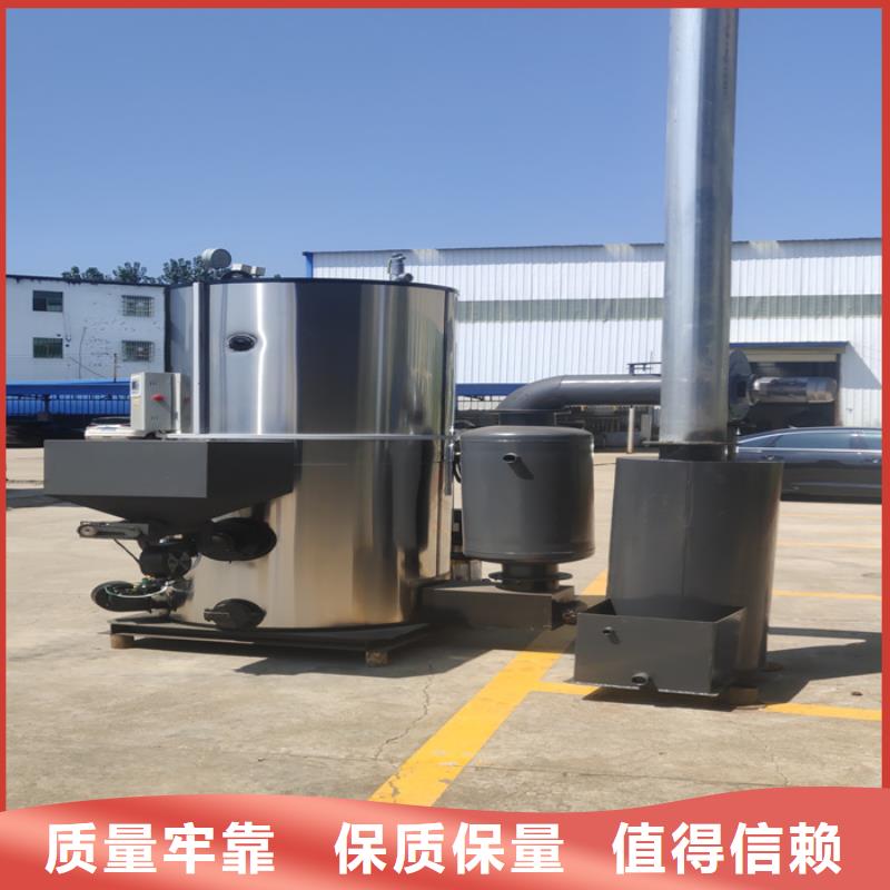 娄底环保蒸汽发生器
