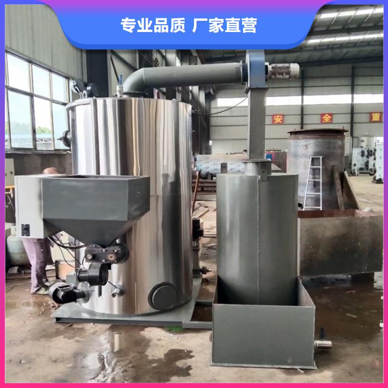 燃气蒸汽发生器多种优势放心选择