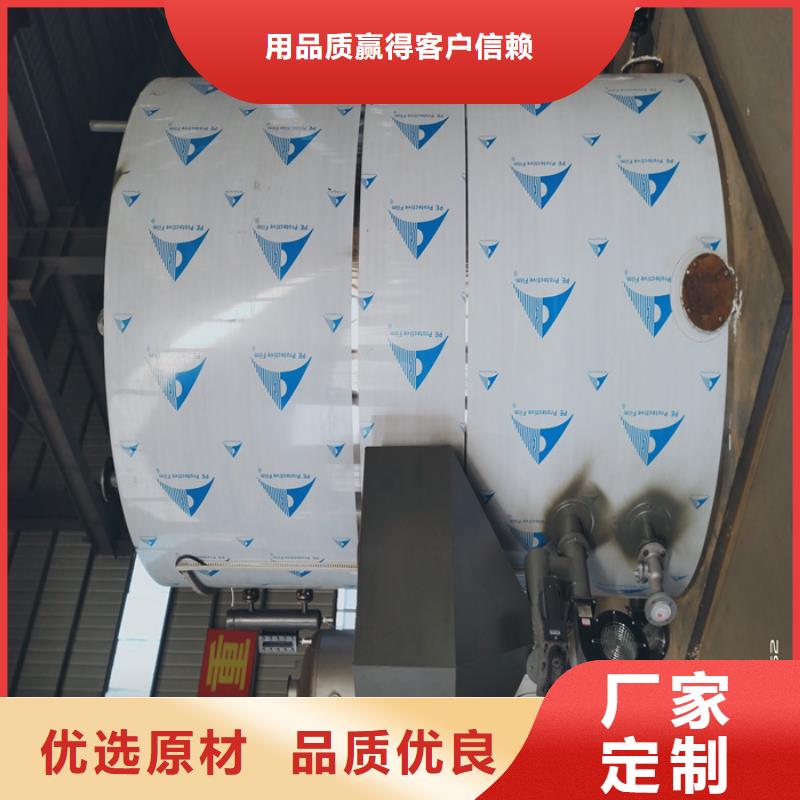 环保蒸汽发生器自营品质有保障