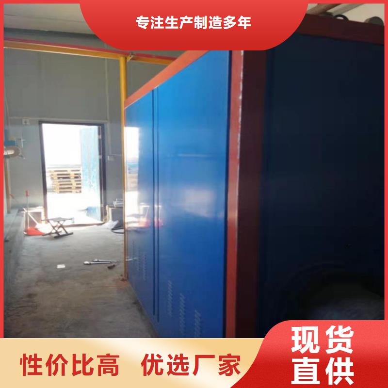 蒸汽发生器价格当地生产厂家