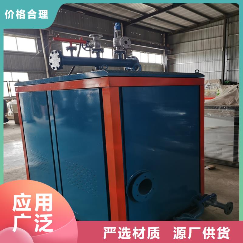 燃油蒸汽发生器厂家案例