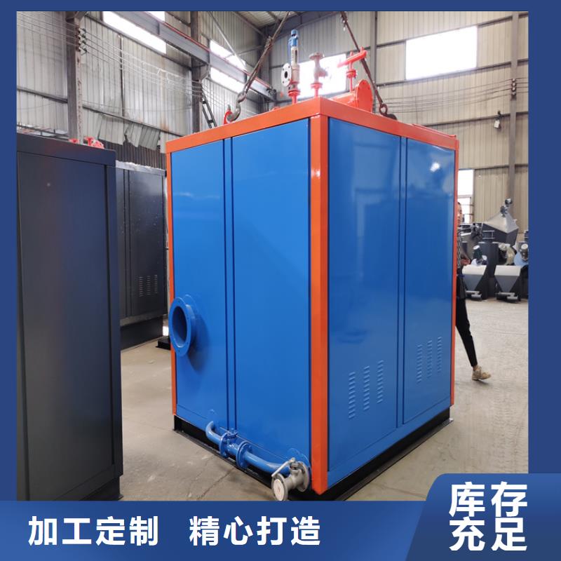 二手燃油蒸汽发生器厂家十分靠谱