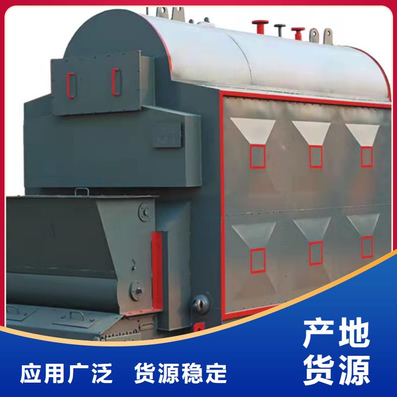 燃油蒸汽发生器价格公道合理