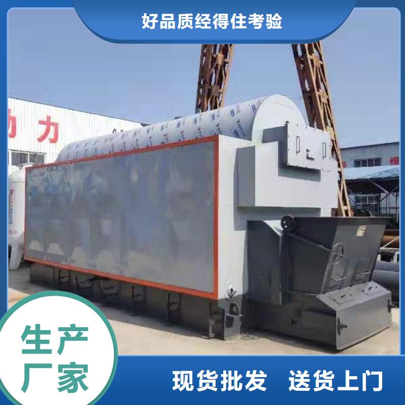 环保蒸汽发生器一致好评产品
