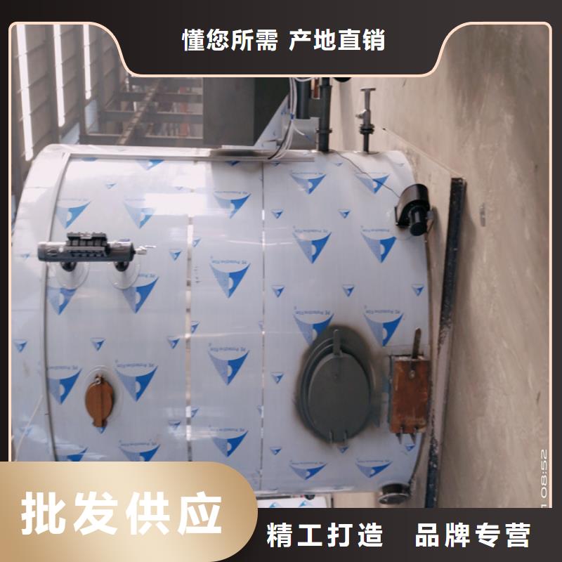 生物质蒸汽发生器-热销本地生产厂家