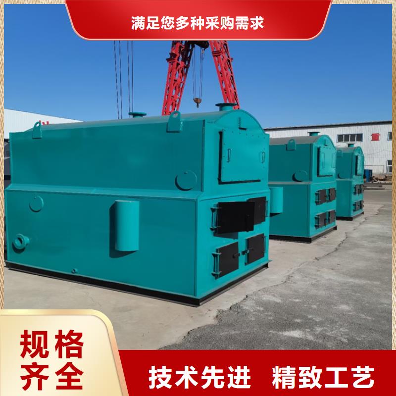 优质立式生物质蒸汽发生器供应商实力厂家