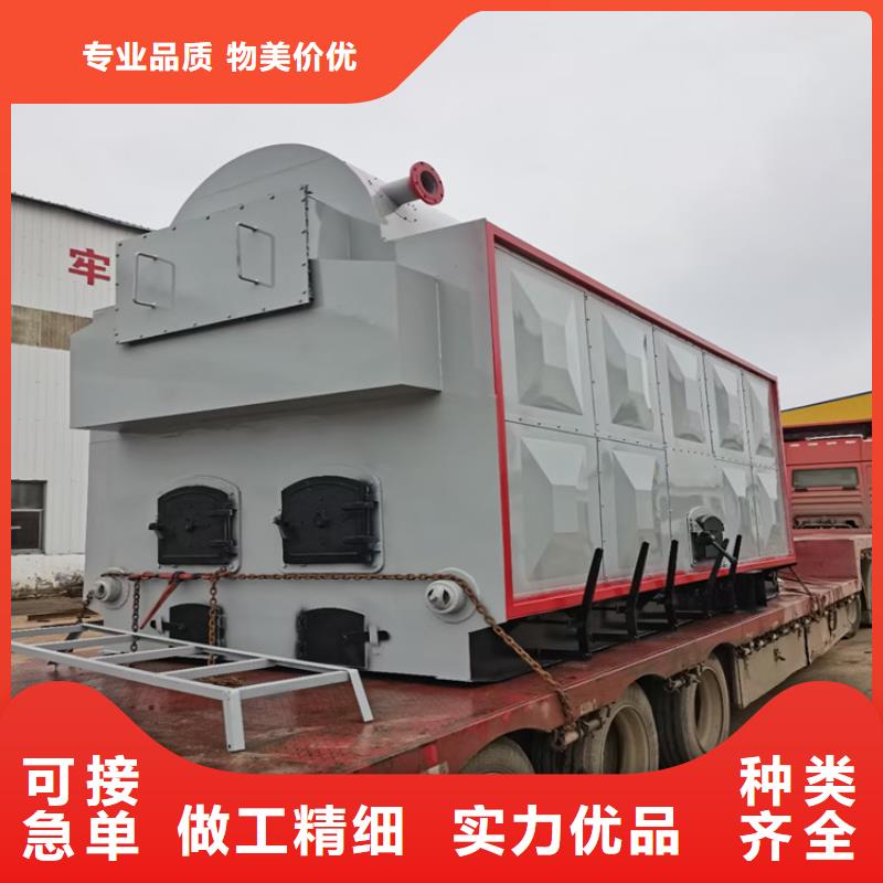 批发立式生物质蒸汽发生器_精选厂家当地公司