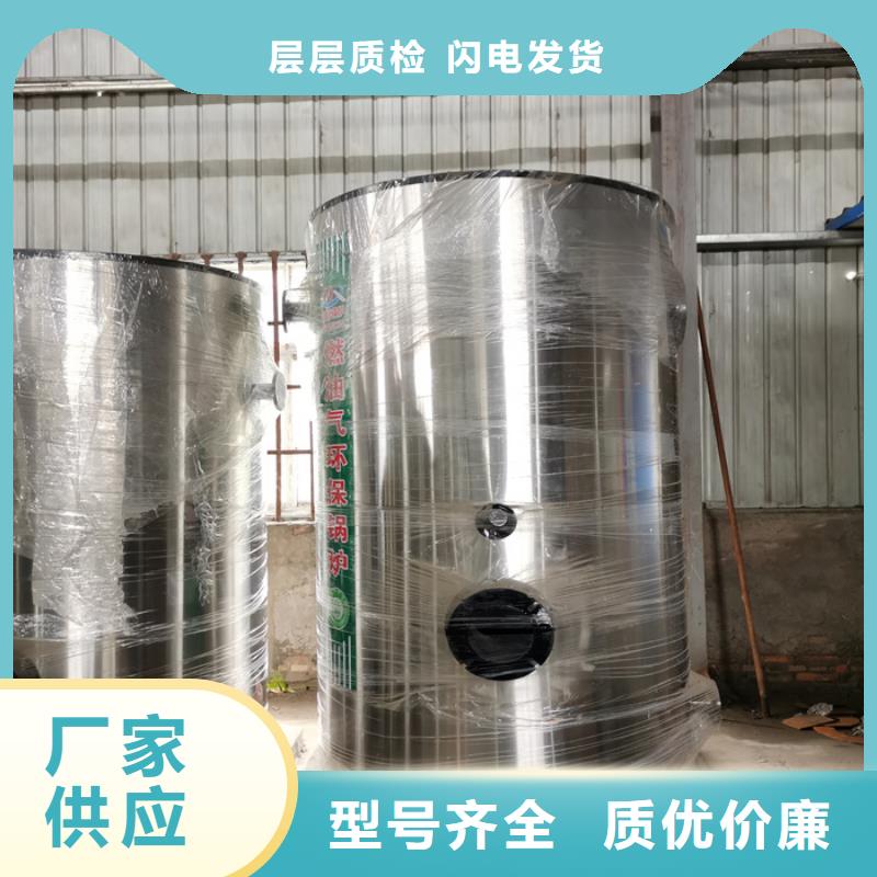 环保节能蒸汽锅炉敢与同行比质量