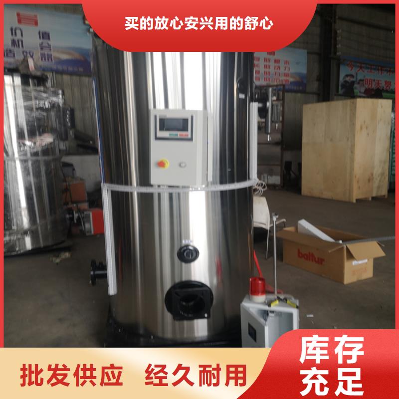 纯净风热风炉当地货源