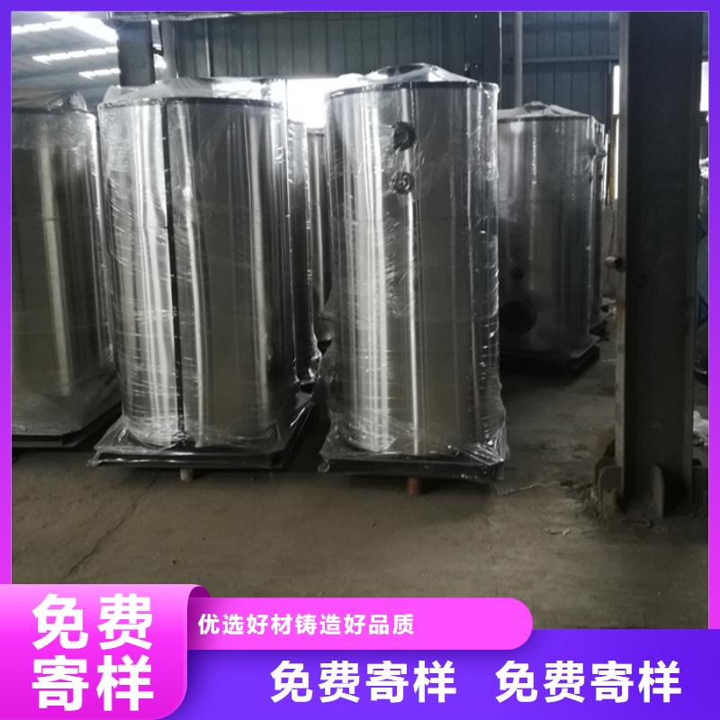 燃油蒸汽锅炉专业的生产厂家
