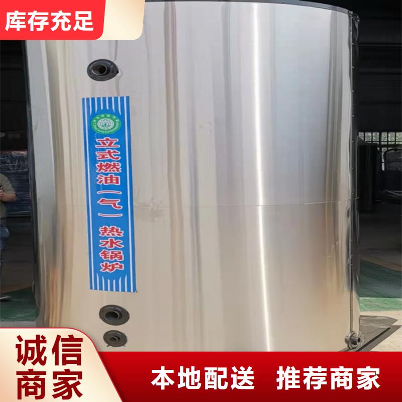 环保蒸汽锅炉本地厂家